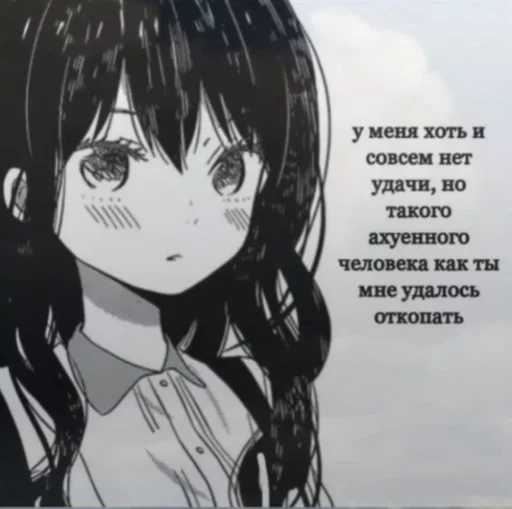 Стикер xxwnml11 :: @fStikBot - 9