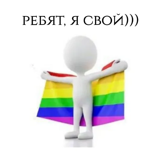 🧻 — meme by @m00nston3e - 