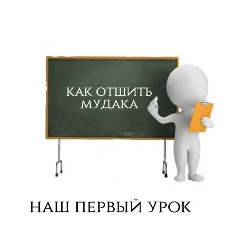 Sticker 🧻 — meme by @m00nston3e - 11