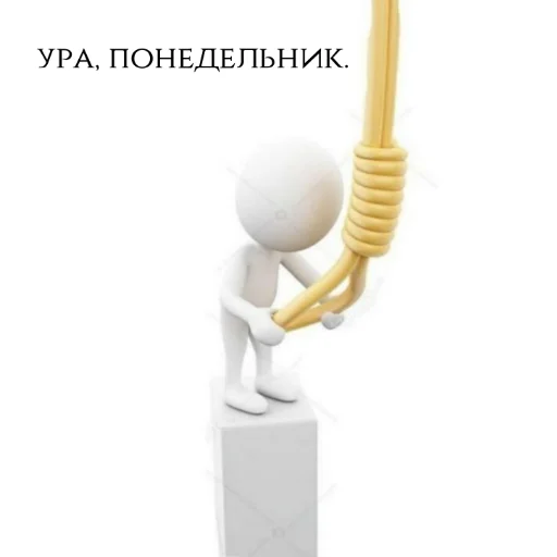 Sticker 🧻 — meme by @m00nston3e - 9