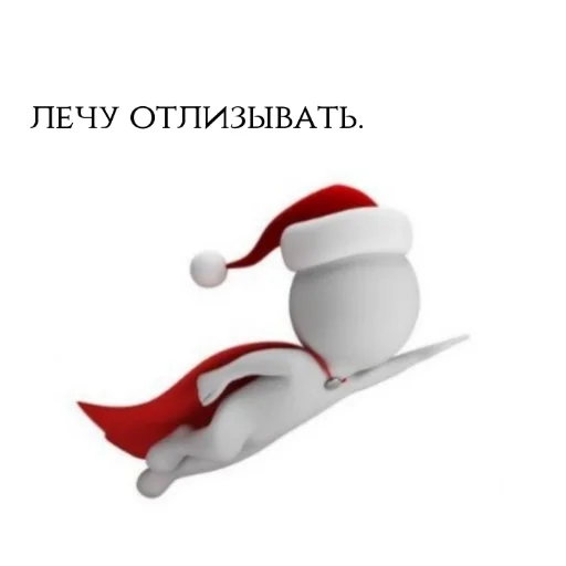 Sticker 🧻 — meme by @m00nston3e - 8