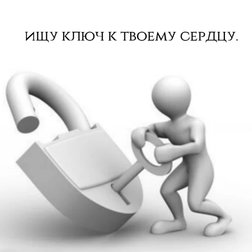 Sticker 🧻 — meme by @m00nston3e - 6