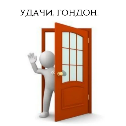 Sticker 🧻 — meme by @m00nston3e - 5