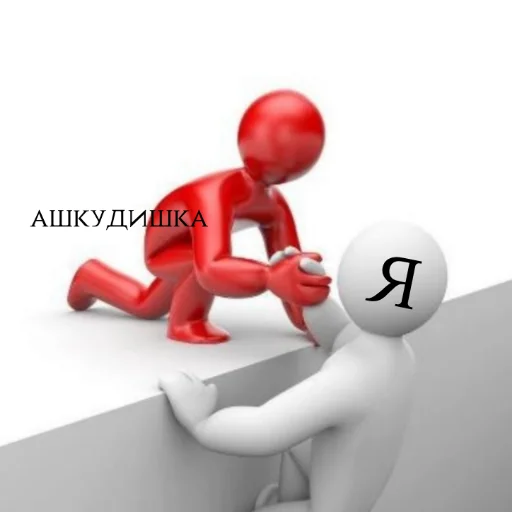 Sticker 🧻 — meme by @m00nston3e - 4