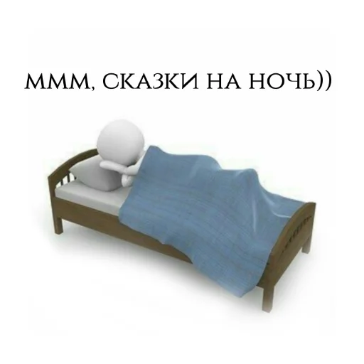 Sticker 🧻 — meme by @m00nston3e - 3