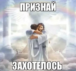 Sticker @opiumdr3am - 10