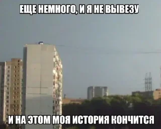 Sticker @opiumdr3am - 7