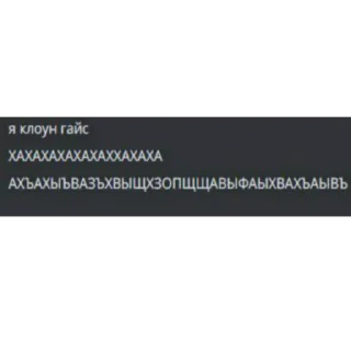 Sticker рак головного m4ush1 - 9