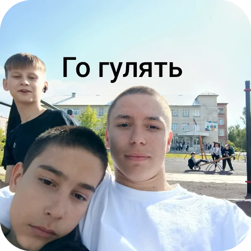 Стикер m9J8p3_by_EmojiRuBot - 1