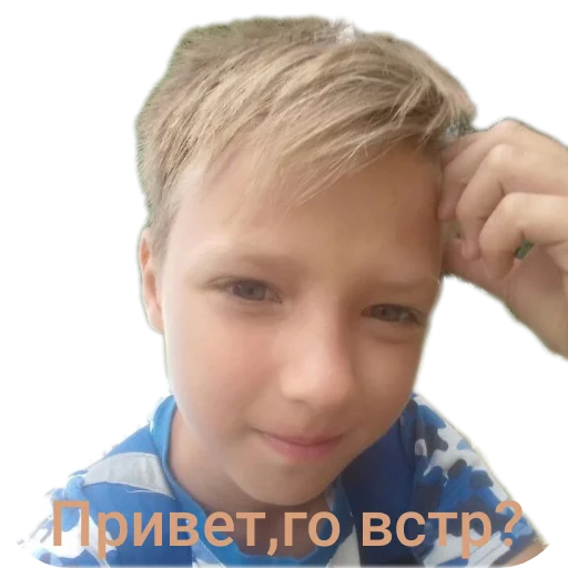 Стикер m9J8p3_by_EmojiRuBot - 1