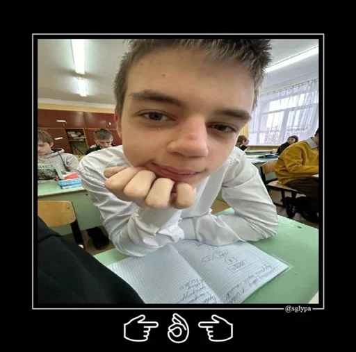 Стикер m9J8p3_by_EmojiRuBot - 1