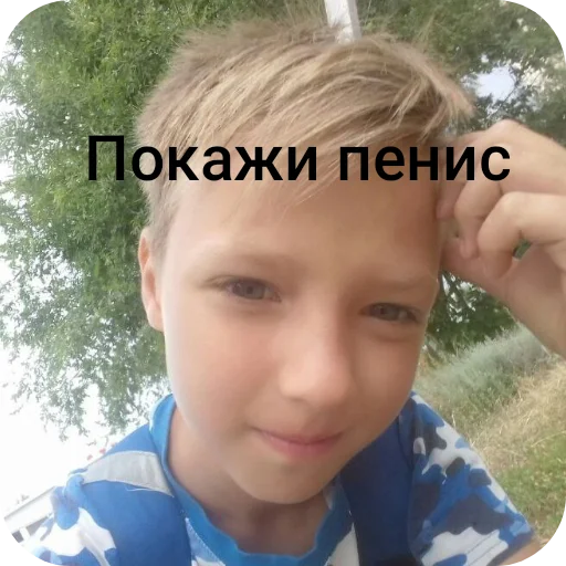 Стикер m9J8p3_by_EmojiRuBot - 1