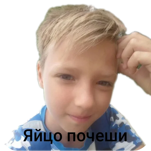 Стикер m9J8p3_by_EmojiRuBot - 1