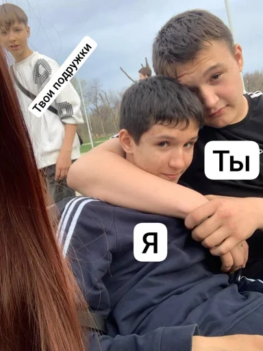 Создать стикеры|@EmojiRuBot - 