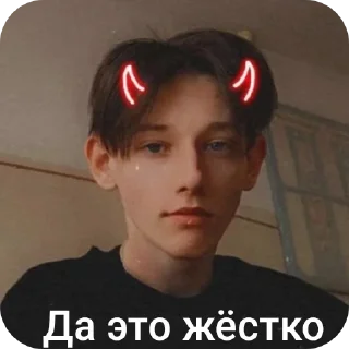 Стикер Создать стикеры|@EmojiRuBot - 7