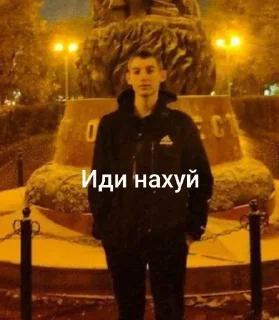 Стикер Создать стикеры|@EmojiRuBot - 6