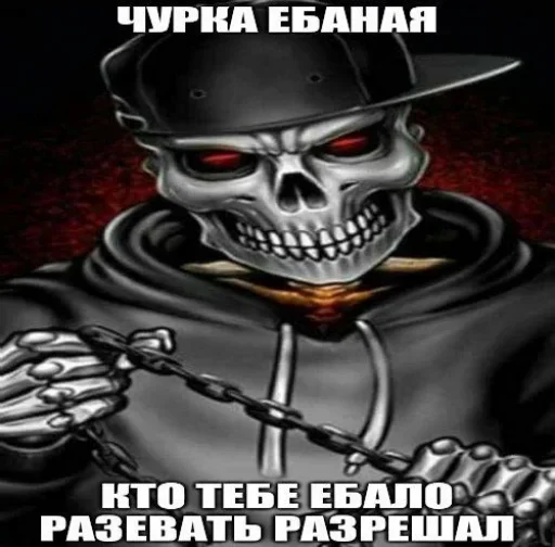 Sticker mAPWLAOdhW_by_stickers_stealer_bot - 1