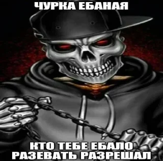 Стикер Больше стикеров 👉🏻 @stickertg4 - 3