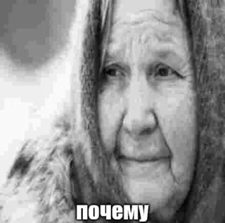 Стикер Больше стикеров 👉🏻 @stickertg4 - 1