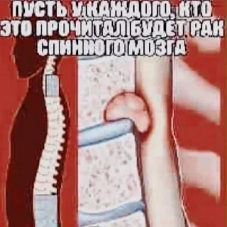 Стикер Больше стикеров 👉🏻 @stickertg4 - 4