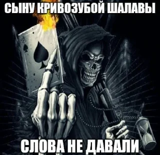 Стикер Больше стикеров 👉🏻 @stickertg4 - 11