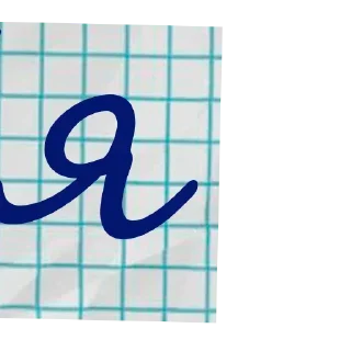 Sticker Стикеры👉 @stikeru7777 - 10