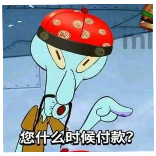 Стикер mCainis - 1