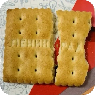 Стикер Больше стиков тут: @stikery4 - 8