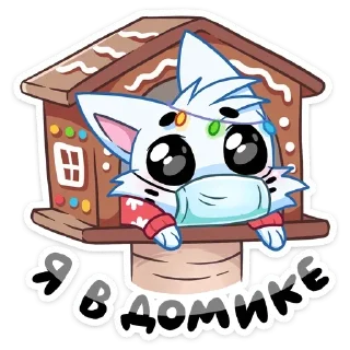Sticker Рандом - 1