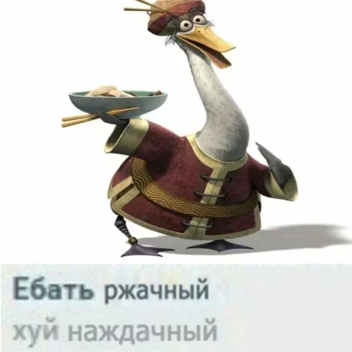 Sticker mIeqMVtSGFHEP_by_stickers_stealer_bot - 1