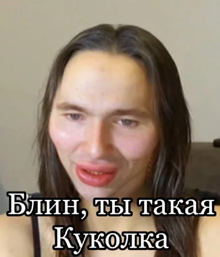 Sticker mLnyIGSccl_by_WmojiBot - 1