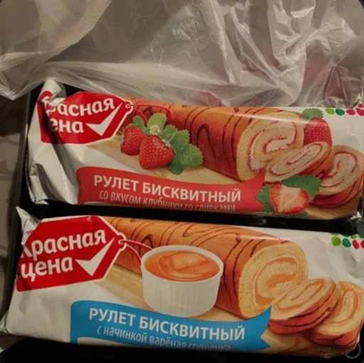 Стикер mLnyIGSccl_by_WmojiBot - 1