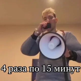 Стикер Пятница @WmojiBot - 5