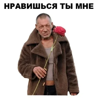 Sticker Больше стиков тут: @stikery4 - 4