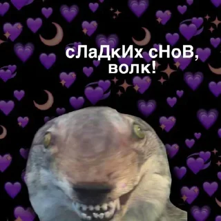 Sticker Больше стиков тут: @stikery4 - 2