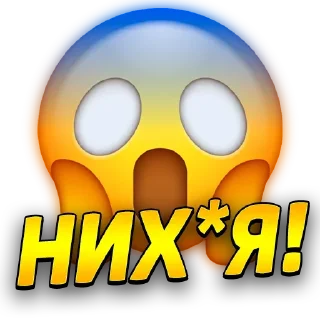 Sticker Больше стиков тут: @stikery4 - 7