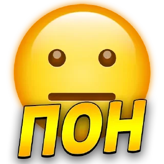 Sticker Больше стиков тут: @stikery4 - 1