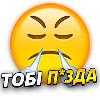 Sticker Больше стиков тут: @stikery4 - 2