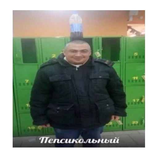 Стикер mSFMYutWjB_by_stickers_stealer_bot - 1