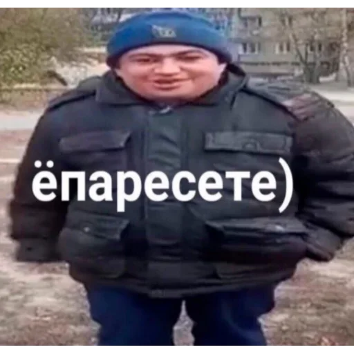 Стикер mSFMYutWjB_by_stickers_stealer_bot - 1