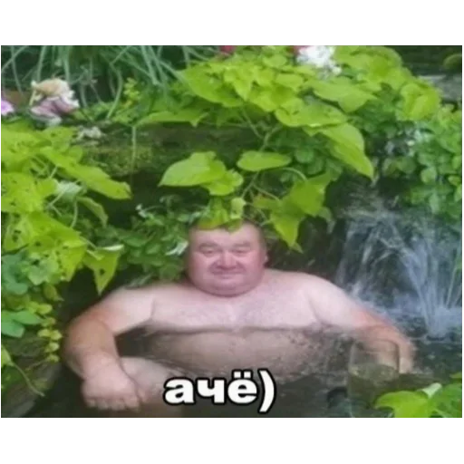 Стикер mSFMYutWjB_by_stickers_stealer_bot - 1