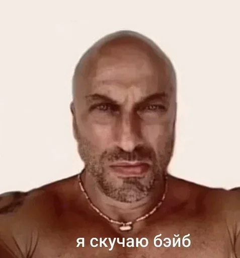 Лучшие стикеры - @lovesticers - 