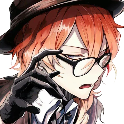 Chuya @anime_stickerr - 