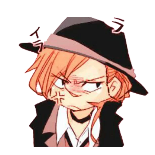 Sticker mTsHxEkvhKuYgoTIJj_by_stickers_stealer_bot - 1