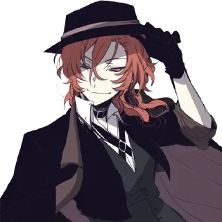 Sticker Chuya @anime_stickerr - 7