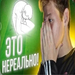 Стикер Создай свои стикеры - @sozdsti_bot - 8