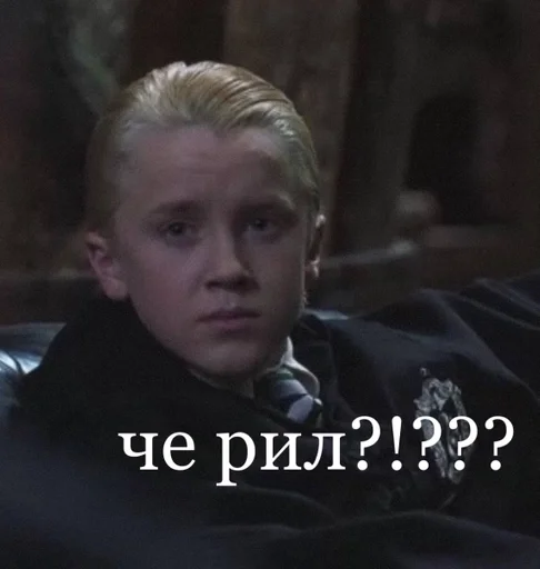 Sticker m_draco_by_fStikBot - 1