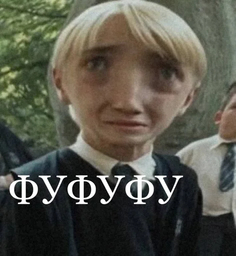 Sticker дракомания :: @fStikBot - 9