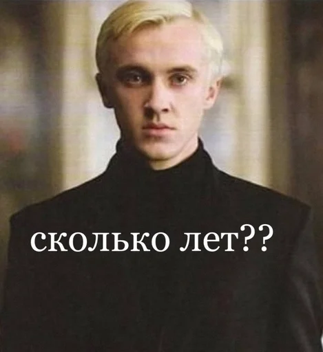 Sticker дракомания :: @fStikBot - 6