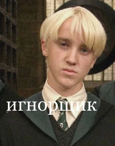 Sticker дракомания :: @fStikBot - 4